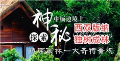 少妇性交插曼头B视屏父女